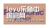 乐鱼平台官网合作伙伴四