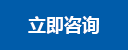 leyu乐鱼中国官网 - 电竞娱乐平台