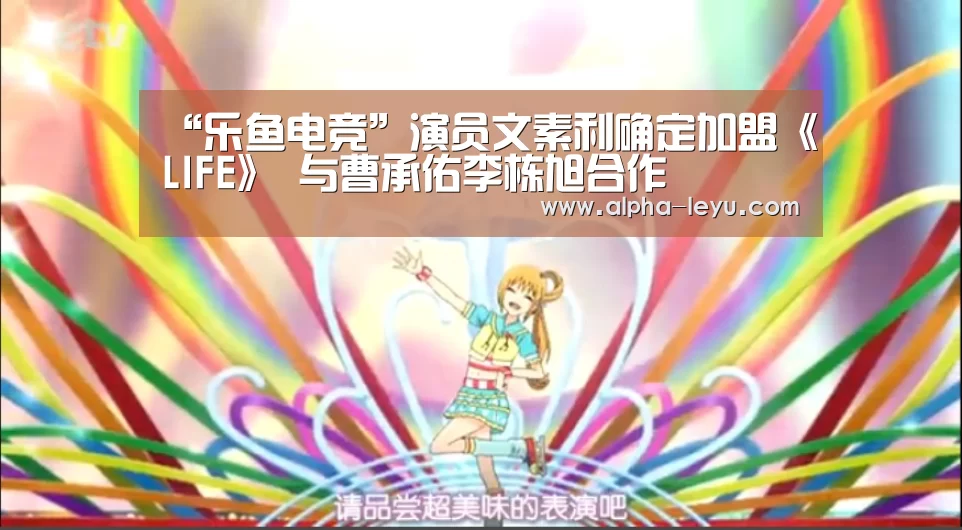 乐鱼平台官网
