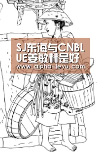 乐鱼电竞