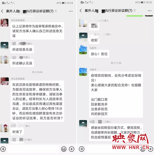 ‘乐鱼’教育部出台新规,全面推进教师管理信息化(图1) 乐鱼电竞