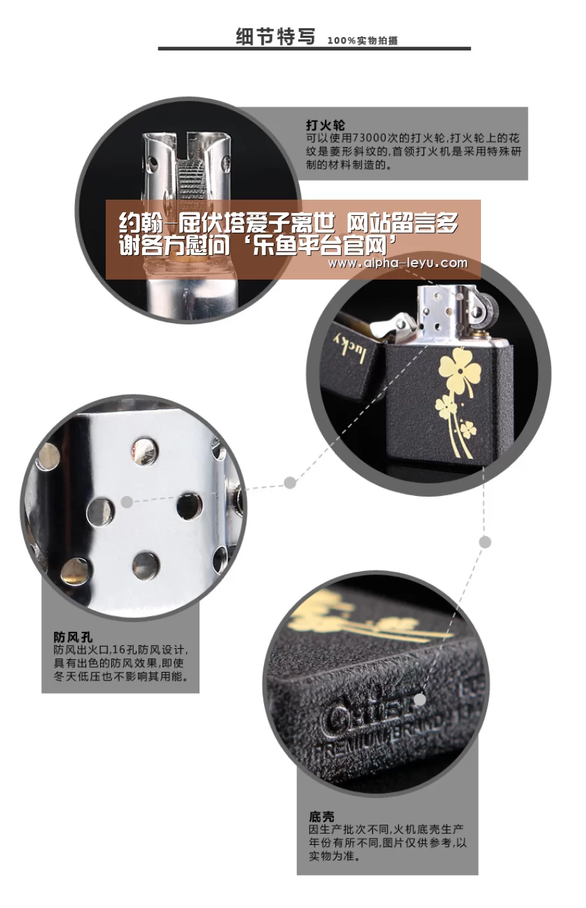 约翰-屈伏塔爱子离世 网站留言多谢各方慰问‘乐鱼平台官网’(图1) 乐鱼
