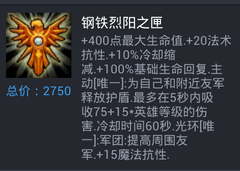 宁夏103名学生获中等职业教育国家奖学金‘乐鱼app’(图2) 乐鱼电竞