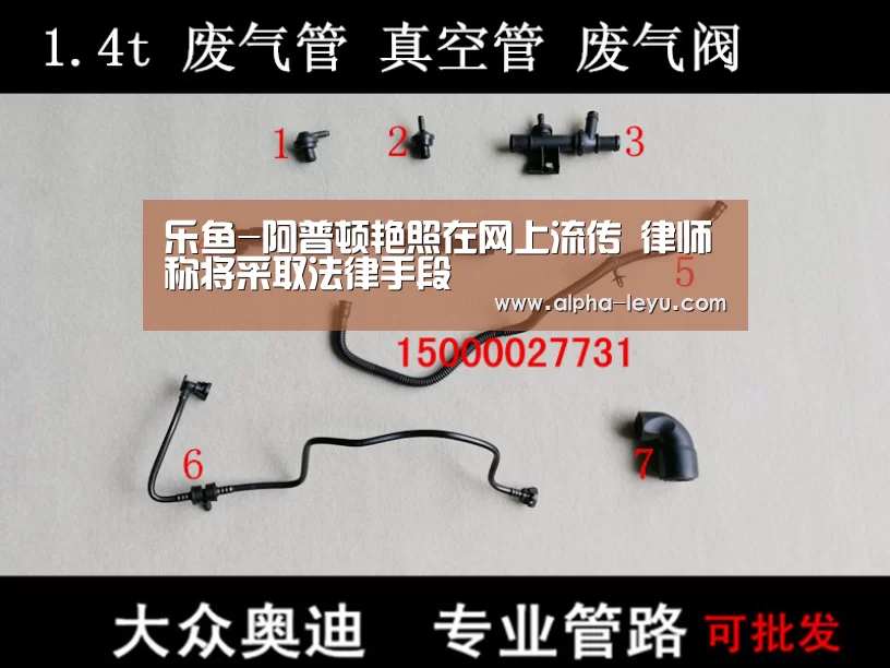 乐鱼平台官网