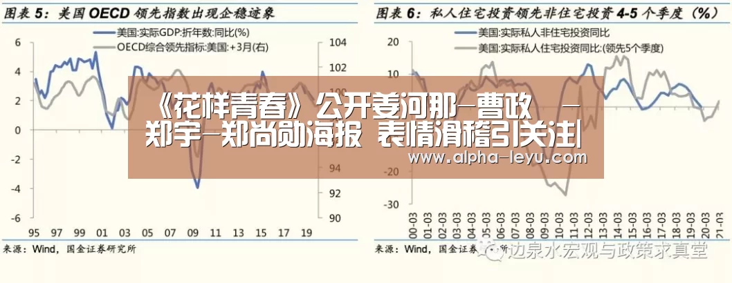 乐鱼平台官网