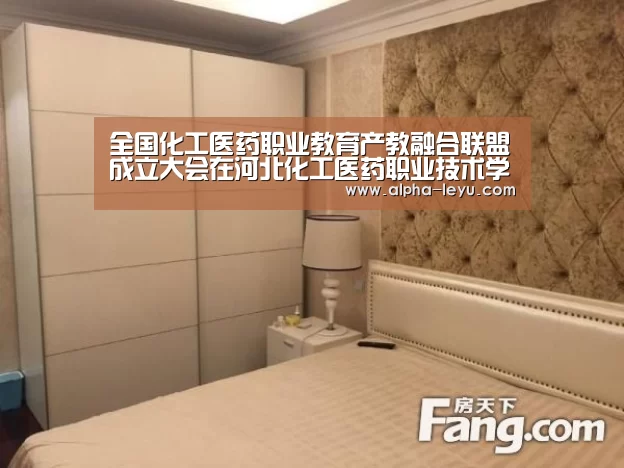 乐鱼平台官网
