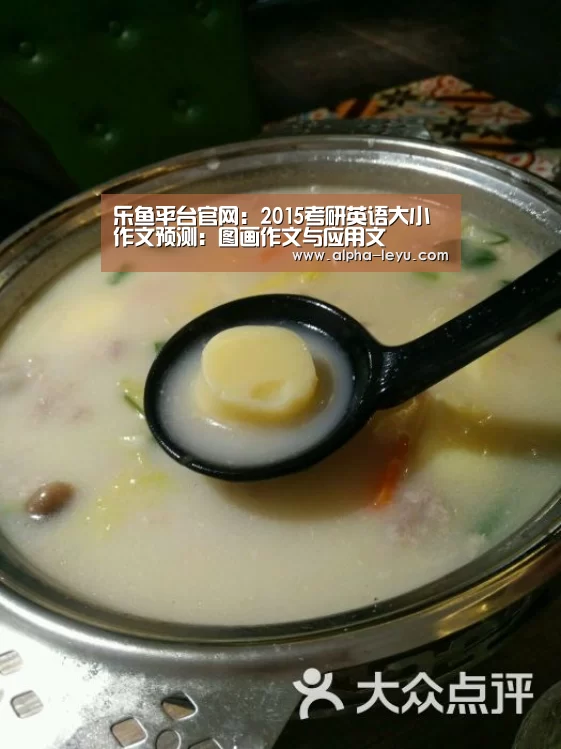 乐鱼平台官网
