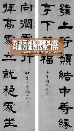 乐鱼平台官网
