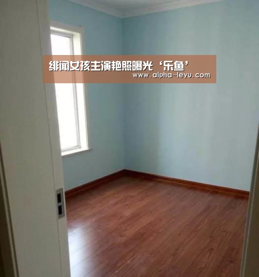 乐鱼app